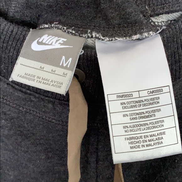Nike Sweatpants - Picture 5 of 5